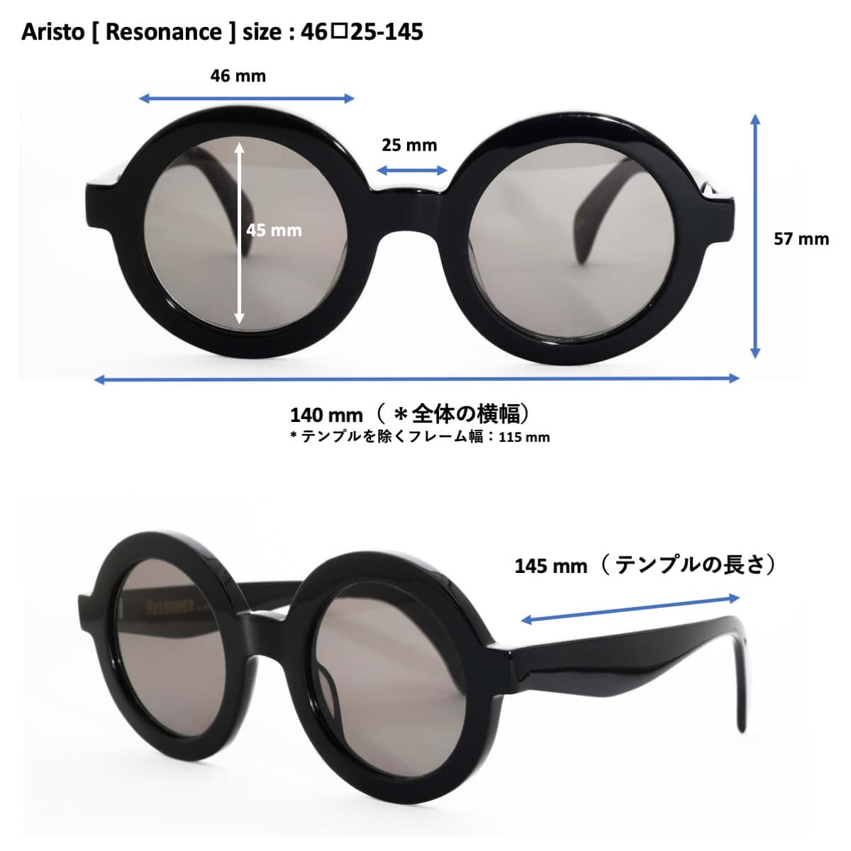 眼鏡店でのレンズ交換・調整も可能。正規販売代理店舗、オンラインで購入できる個性派アイウェア