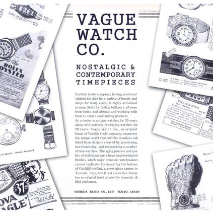 メガネ/サングラスとの相性バッチリ！オリジナル時計ブランド 「VAGUE WATCH Co. （ ヴァーグウォッチカンパニー ）」の取扱い開始