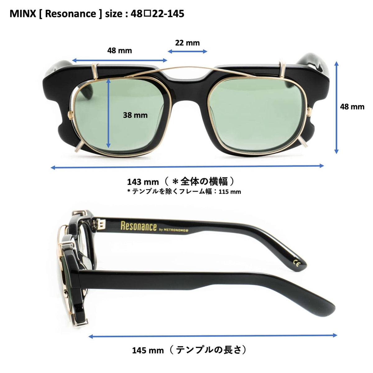 【アウトレット品】（Resonance）MINX C3：MAT CLEAR × BLUE [ ウェリントン型 / クリップオンサングラス / アセテート / レンズ交換可 ]