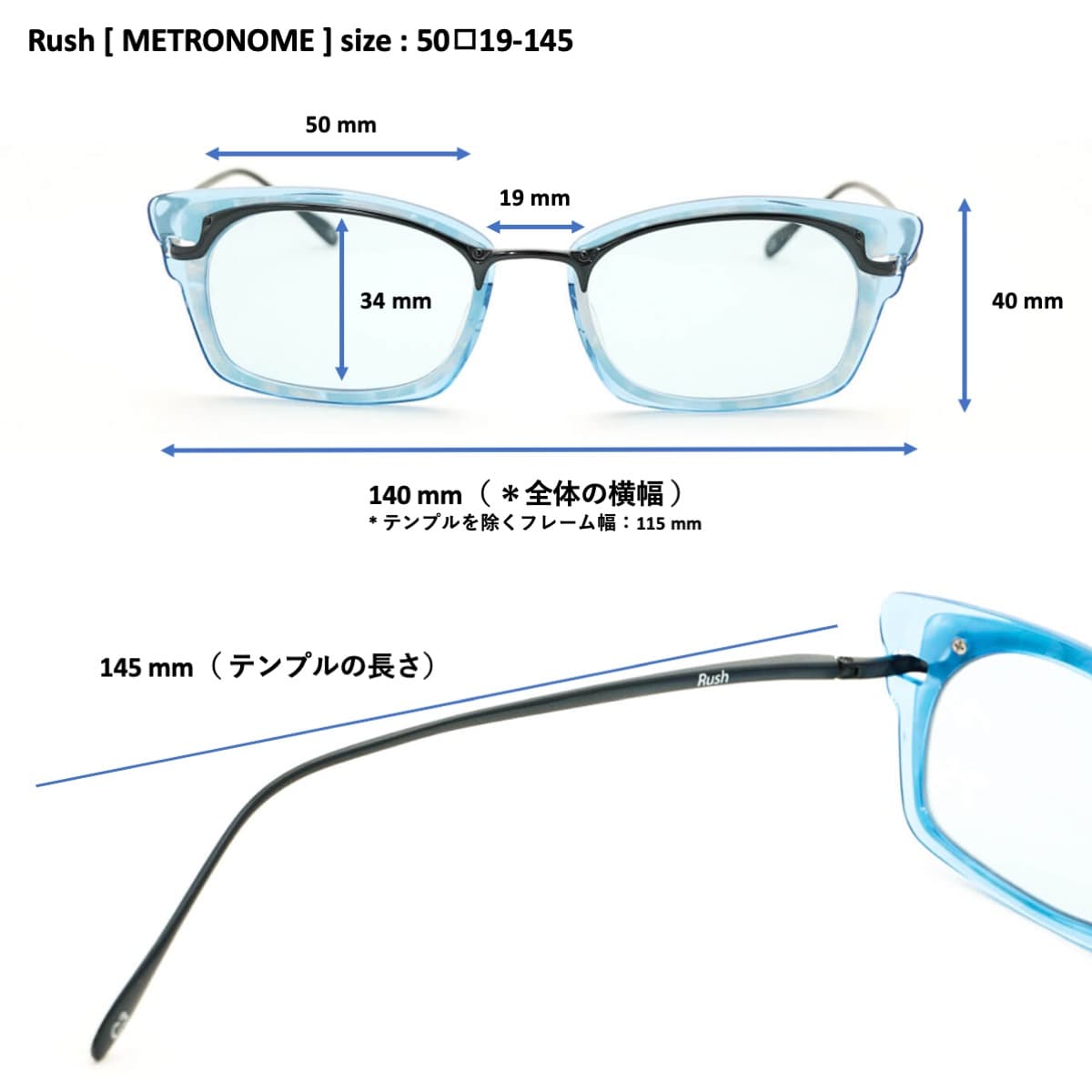 【アウトレット品】（METRONOME）Rush C7：MAT BLACK × WHITE DEMI × MAT BLACK × 度なし調光レンズ搭載 [ レンズ交換可 / チタン ]