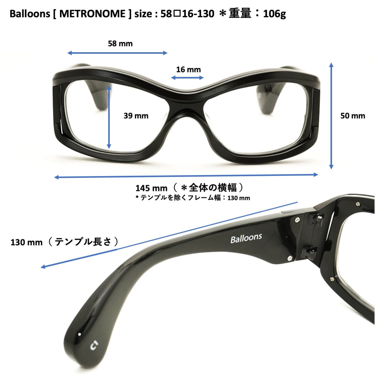 【아웃렛 제품】(METRONOME) Balloons C3: BROWN DEMI × MAT GOLD [스퀘어형 / 무거운 편 / 도수 없는 변색 렌즈]