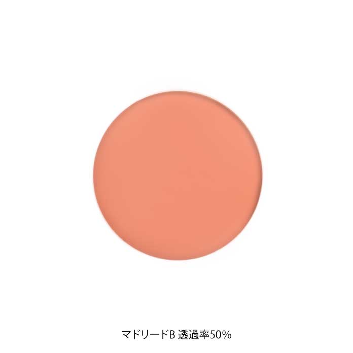 Lens Replacement — We Fit New Lenses to Frames You Already Own [ single vision / progressive / sunglass tint / blue-light filter / high-index aspheric ]