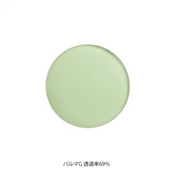 Lens Replacement — We Fit New Lenses to Frames You Already Own [ single vision / progressive / sunglass tint / blue-light filter / high-index aspheric ]